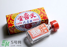 吃天喜丸都生男孩嗎？天喜丸吃了能生男孩嗎？