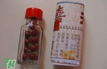 吃天喜丸都生男孩嗎？天喜丸吃了能生男孩嗎？