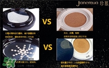 珍慕氣墊cc霜色號 珍慕氣墊cc試色 珍慕氣墊cc霜色號 珍慕氣墊cc試色