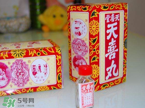 吃天喜丸拉肚子正常嗎？吃天喜丸拉肚子怎么辦？