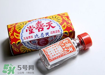 天喜丸吃多久才能見效？吃天喜丸多久可以懷孕？