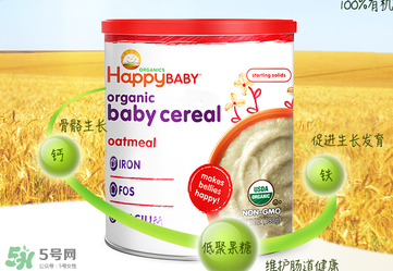 禧貝米粉二段味道怎么樣？禧貝米粉二段味道如何？