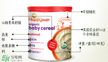 禧貝米粉二段怎么沖？禧貝米粉二段怎么調(diào)？