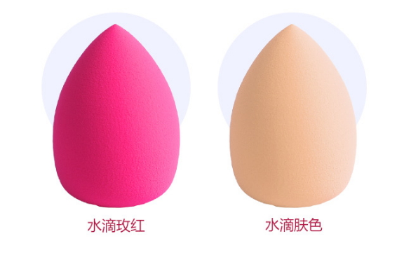 美妝蛋可以上隔離嗎？美妝蛋可以涂隔離霜嗎？