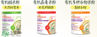 禧貝米粉三段幾個月吃？禧貝米粉三段適合幾月寶寶？