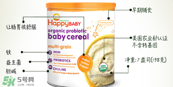 禧貝米粉三段幾個月吃？禧貝米粉三段適合幾月寶寶？