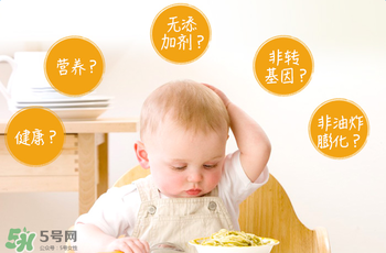 禧貝泡芙怎么樣？禧貝泡芙好不好？