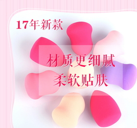 美妝蛋可以上腮紅嗎？美妝蛋怎么涂腮紅？