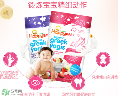 禧貝溶豆怎么樣？禧貝溶豆好不好？