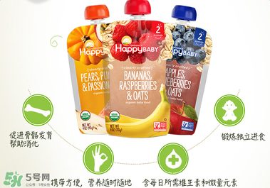 禧貝果泥怎么樣？禧貝果泥好不好？