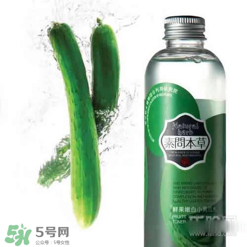 黃瓜水可以天天敷嗎？黃瓜水一次敷多久？