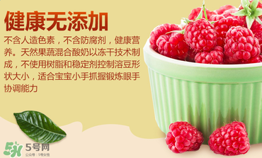 嘉寶溶豆成分如何？嘉寶溶豆成分表