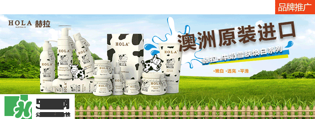 rec是哪個國家的？rec是什么檔次