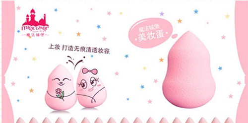 2017美妝蛋哪個牌子好？2017美妝蛋推薦