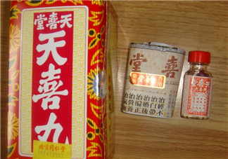 天喜丸多少錢一盒？天喜丸多少錢一瓶？