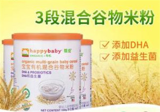 禧貝米粉三段味道如何？禧貝米粉三段有氣味？