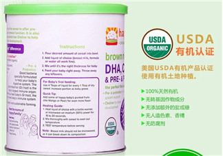 禧貝米粉一段停產(chǎn)了嗎？禧貝米粉一段是否停產(chǎn)？