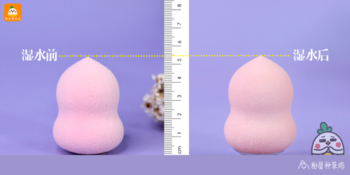 beauty blender美妝蛋和rt美妝蛋哪個(gè)好？