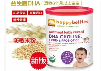 禧貝米粉二段幾個(gè)月吃？禧貝米粉二段適合多大寶寶？