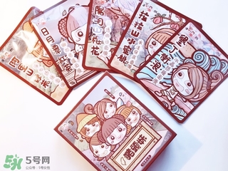 am豬頭妹面膜怎么用？am豬頭妹面膜適合多少歲？