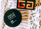 玫珂菲散粉怎么樣？make up for ever散粉怎么樣