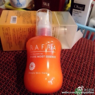 Rafra是什么牌子？是什么檔次？