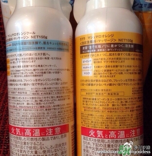 Rafra是什么牌子？是什么檔次？