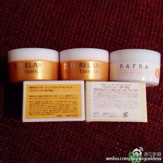 Rafra是什么牌子？是什么檔次？