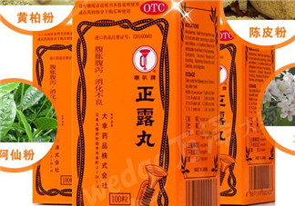 正露丸保質(zhì)期多久？喇叭牌正露丸保質(zhì)期多長？