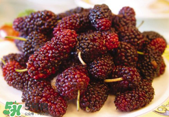 桑葚掉色嗎？桑葚為什么掉色？