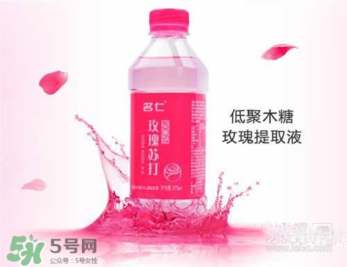 玫瑰水可以天天用嗎？玫瑰水多久用一次比較好？