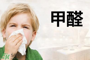 甲醛吸入過多的癥狀 甲醛吸入過多怎么辦？