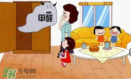 甲醛0.2寶寶能住嗎？甲醛0.2可以入住嗎？