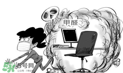 甲醛0.2寶寶能住嗎？甲醛0.2可以入住嗎？