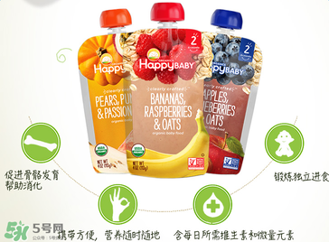 禧貝果泥含糖嗎？禧貝果泥有沒有糖？