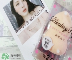 大創(chuàng)葫蘆海綿怎么用？大創(chuàng)葫蘆美妝蛋使用方法