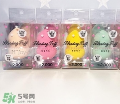 葫蘆蛋怎么用？葫蘆蛋粉撲使用方法