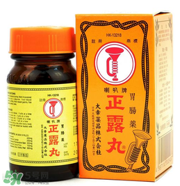 正露丸保質期多久？喇叭牌正露丸保質期多長？
