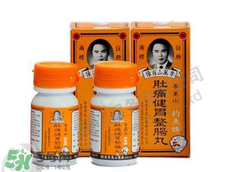 正露丸和整腸丸的區(qū)別 正露丸和整腸丸哪個好？