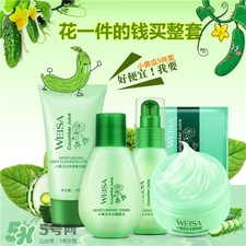 weisa薇灑小黃瓜5件套多少錢?薇灑小黃瓜5件套價(jià)格
