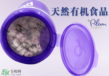 plum泡芙怎么樣?plum泡芙好不好？