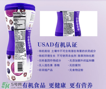 plum泡芙怎么樣?plum泡芙好不好？