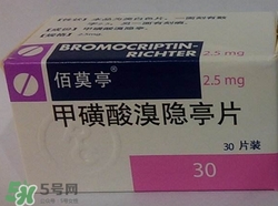 乳腺結(jié)節(jié)吃什么藥效果最好?乳腺結(jié)節(jié)吃什么藥管用? 乳腺結(jié)節(jié)吃什么藥效果最好?乳腺結(jié)節(jié)吃什么藥管用?