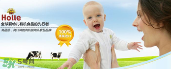 泓樂奶粉4段怎么樣？泓樂奶粉4段好不好？