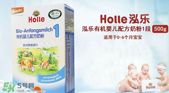 泓樂奶粉積分兌換說明 泓樂奶粉積分怎么兌換？