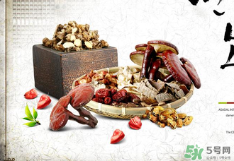 助孕的中藥有哪些？吃中藥助孕懷上的多嗎？