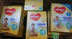 milumil米路米奶粉怎么樣？milumil米路米奶粉好嗎