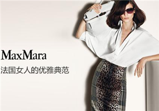 maxmara是什么牌子？maxmara是奢侈品嗎？