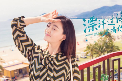 王麗坤開的什么車？王麗坤開的車是哪個(gè)品牌？