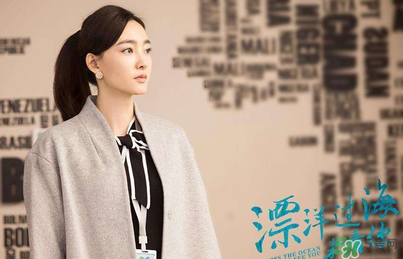 王麗坤開的什么車？王麗坤開的車是哪個(gè)品牌？